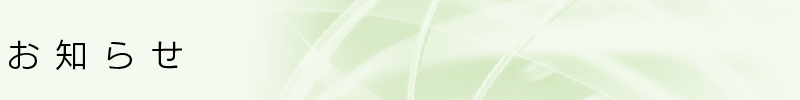 m点